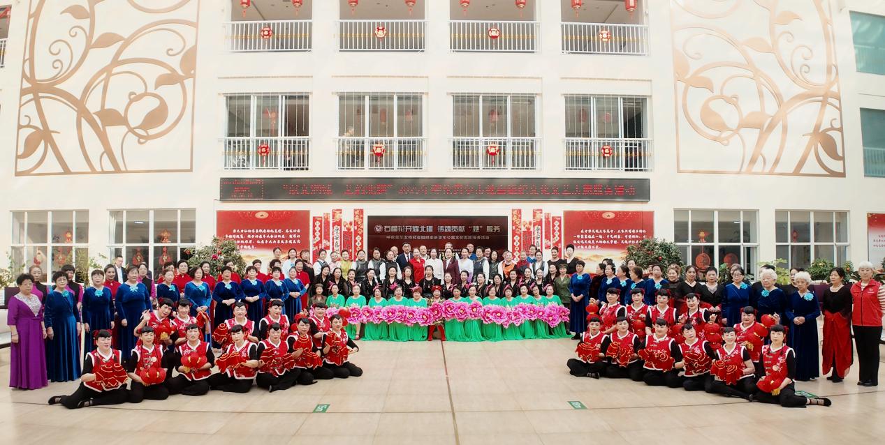 石榴花開(kāi)耀北疆，巾幗志愿暖夕陽(yáng)——呼倫貝爾女性社會(huì)組織走進(jìn)城投康養(yǎng)老年公寓開(kāi)展“三八”婦女節(jié)志愿服務(wù)活動(dòng)